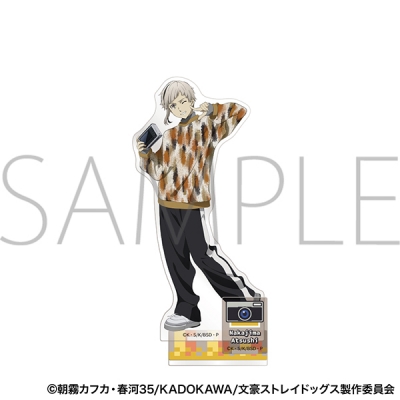 【グッズ-スタンドポップ】文豪ストレイドッグス アクリルスタンド/中島敦