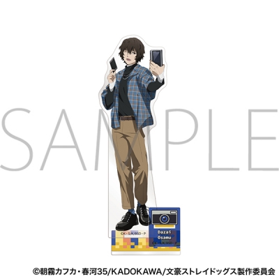 【グッズ-スタンドポップ】文豪ストレイドッグス アクリルスタンド/太宰治
