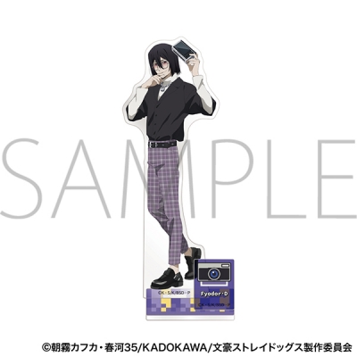 【グッズ-スタンドポップ】文豪ストレイドッグス アクリルスタンド/フョードル・D