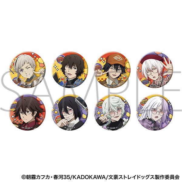 【グッズ-バッチ】文豪ストレイドッグス キャラバッジコレクション