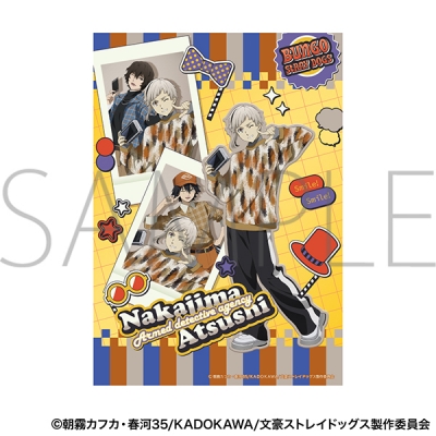 【グッズ-ポスター】文豪ストレイドッグス クリアポスター/中島敦