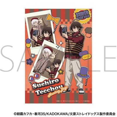 【グッズ-ポスター】文豪ストレイドッグス クリアポスター/末広鉄腸