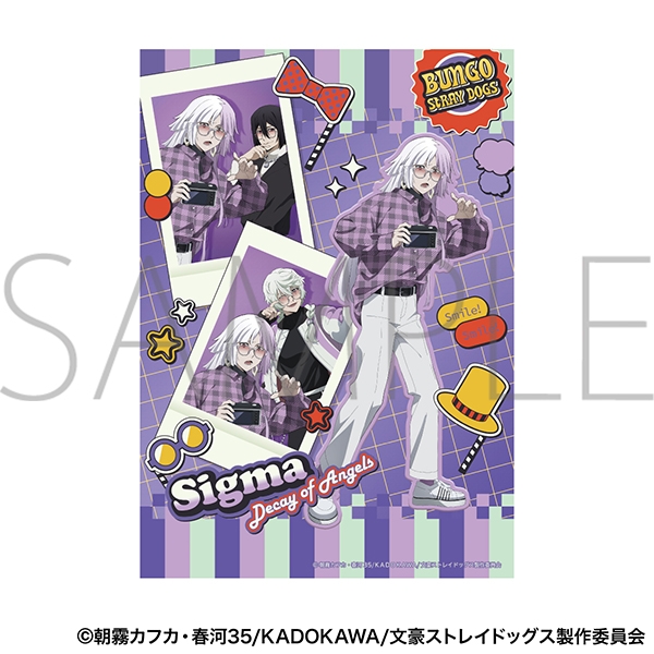 【グッズ-ポスター】文豪ストレイドッグス クリアポスター／シグマ