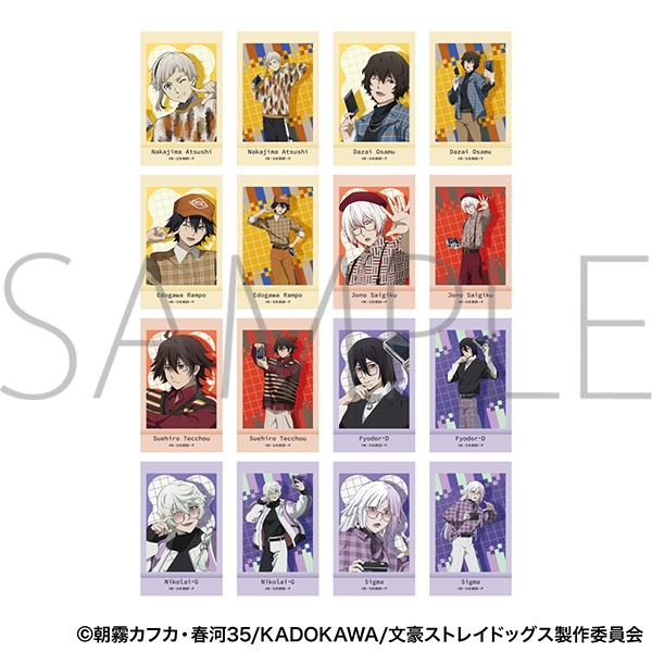 【グッズ-ブロマイド】文豪ストレイドッグス ミニブロマイドコレクション