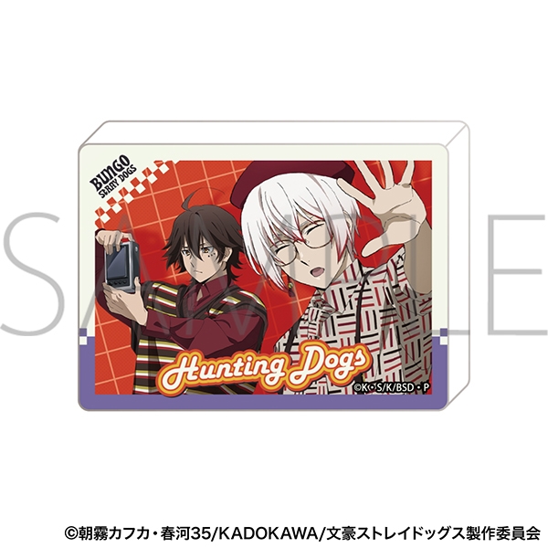 【グッズ-ボード】文豪ストレイドッグス ノーブルアート／猟犬