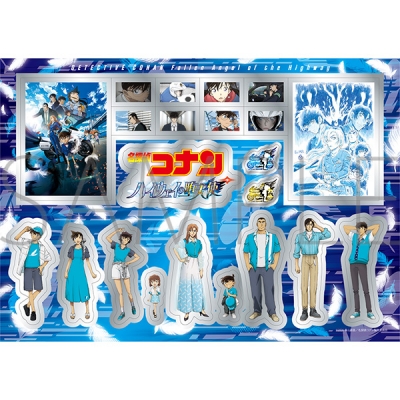 【グッズ-シール】劇場版 名探偵コナン ハイウェイの堕天使 シール