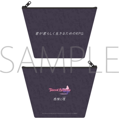 【グッズ-ポーチ】テイルズ オブ ベルセリア ポーチ
