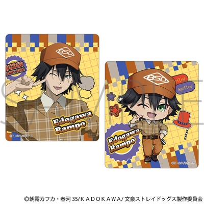 【グッズ-ステッカー】文豪ストレイドッグス ステッカーセット/江戸川乱歩