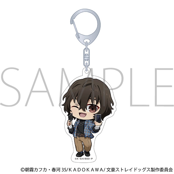 【グッズ-キーホルダー】文豪ストレイドッグス アクリルキーホルダー／太宰治