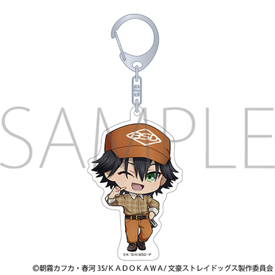 【グッズ-キーホルダー】文豪ストレイドッグス アクリルキーホルダー/江戸川乱歩