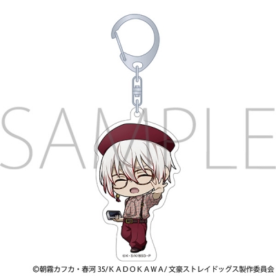 【グッズ-キーホルダー】文豪ストレイドッグス アクリルキーホルダー/条野採菊