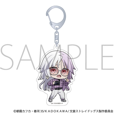 【グッズ-キーホルダー】文豪ストレイドッグス アクリルキーホルダー/シグマ