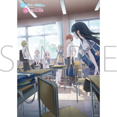 【グッズ-ポスター】顔に出ない柏田さんと顔に出る太田君 A3クリアポスター