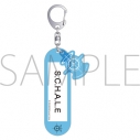 【グッズ-キーホルダー】ブルーアーカイブ 備品風キーホルダー/シャーレの画像