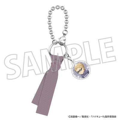 【グッズ-チャーム】ハイキュー!! マフラーチャーム/月島 蛍