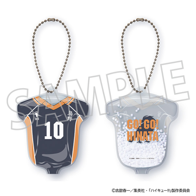 【グッズ-キーホルダー】ハイキュー!! バルーンキーホルダー/日向翔陽