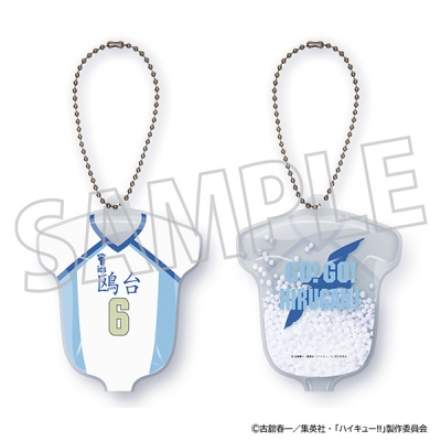 【グッズ-キーホルダー】ハイキュー!! バルーンキーホルダー/昼神幸郎