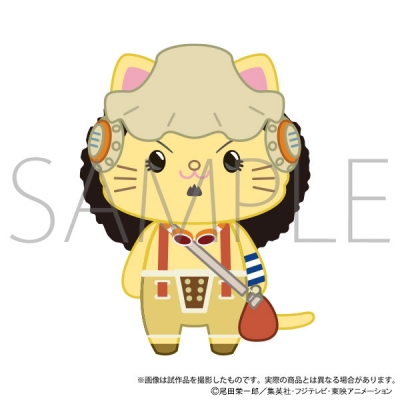 【グッズ-キーホルダー】ONE PIECE withCATアイマスク付きぬいぐるみキーホルダー/ウソップ