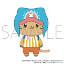 【グッズ-キーホルダー】ONE PIECE withCATアイマスク付きぬいぐるみキーホルダー/チョッパーの画像