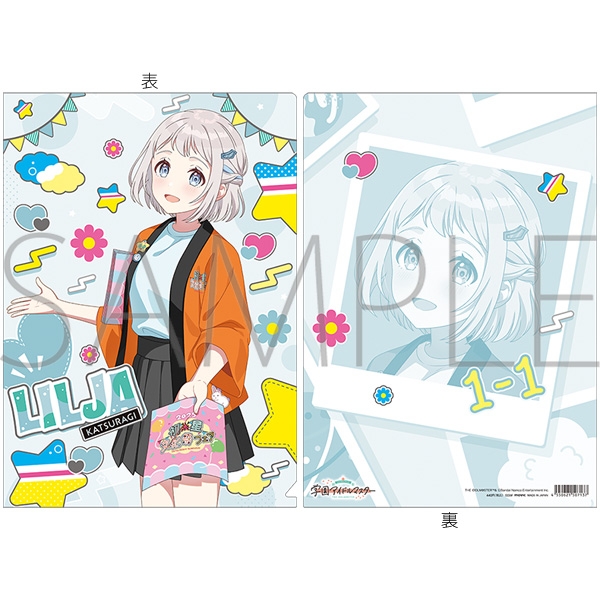 【グッズ-クリアファイル】学園アイドルマスター クリアファイル／葛城リーリヤ　初星文化祭フェア