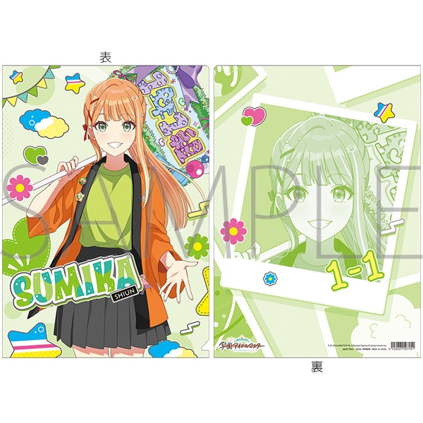 【グッズ-クリアファイル】学園アイドルマスター クリアファイル／紫雲清夏　初星文化祭フェア