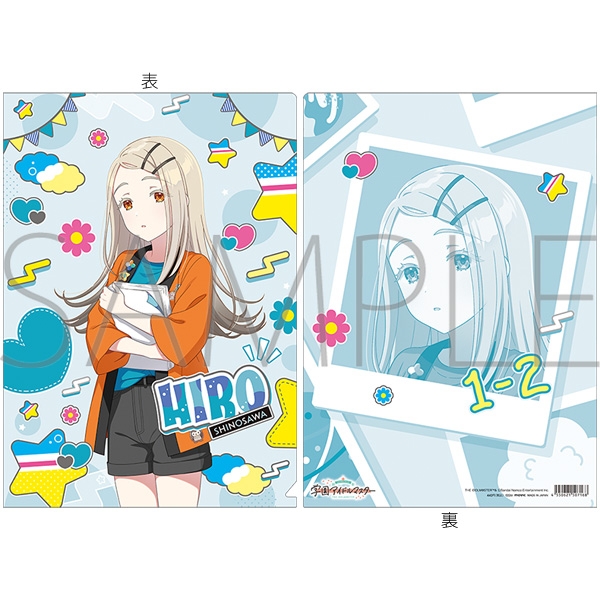 【グッズ-クリアファイル】学園アイドルマスター クリアファイル／篠澤 広　初星文化祭フェア