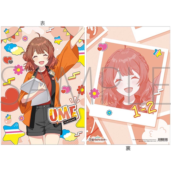 【グッズ-クリアファイル】学園アイドルマスター クリアファイル／花海佑芽　初星文化祭フェア