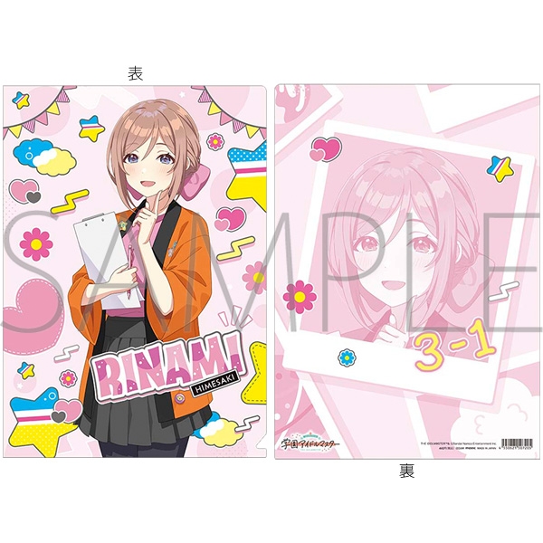 【グッズ-クリアファイル】学園アイドルマスター クリアファイル／姫崎莉波　初星文化祭フェア