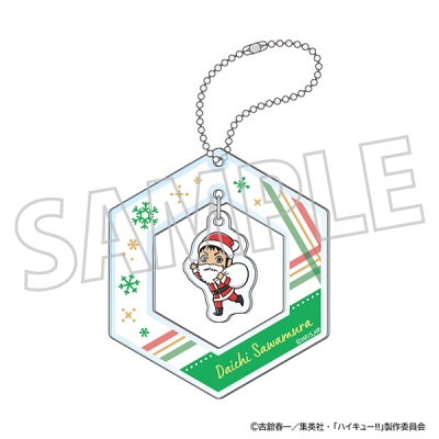 【グッズ-キーホルダー】ハイキュー!! オーナメント風キーホルダー/澤村大地