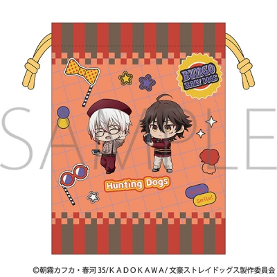 【グッズ-巾着】文豪ストレイドッグス 巾着/猟犬