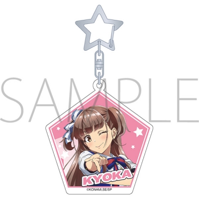 【グッズ-キーホルダー】シャインポスト アクリルキーホルダー/玉城杏夏