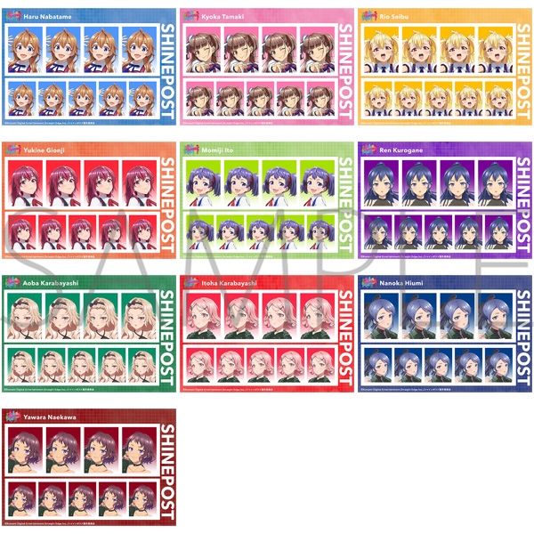 【グッズ-ブロマイド】シャインポスト 証明写真館