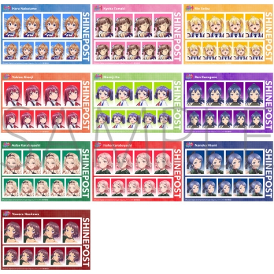 【グッズ-ブロマイド】シャインポスト 証明写真館