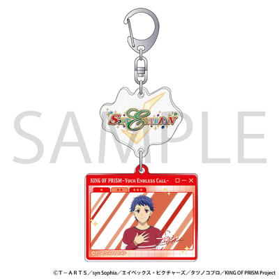 【グッズ-キーホルダー】KING OF PRISM 自己紹介アクリルキーホルダー/一条シン