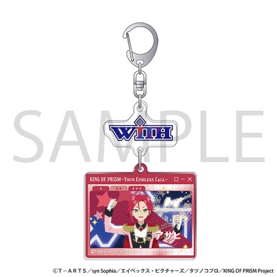 【グッズ-キーホルダー】KING OF PRISM 自己紹介アクリルキーホルダー/三鷹アサヒ