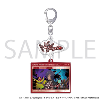 【グッズ-キーホルダー】KING OF PRISM 自己紹介アクリルキーホルダー/マリオ