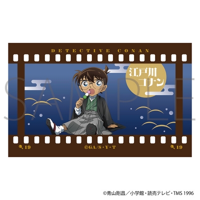 【グッズ-カード】名探偵コナン フィルム風コレクション/第6弾
