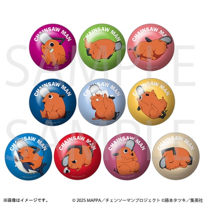 【グッズ-バッチ】劇場版『チェンソーマン レゼ篇』 ポチタがいっぱい缶バッジコレクション/A