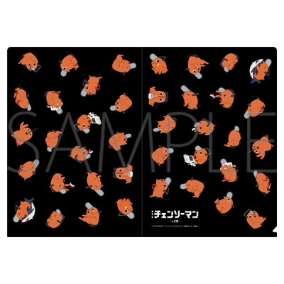 【グッズ-クリアファイル】劇場版『チェンソーマン レゼ篇』 クリアファイル/ポチタがいっぱい
