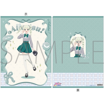 【グッズ-クリアファイル】アイカツ! クリアファイル/-Cute Check Style ver.- 藤堂ユリカ