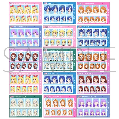 【グッズ-ブロマイド】アイカツ! 証明写真館/vol.2