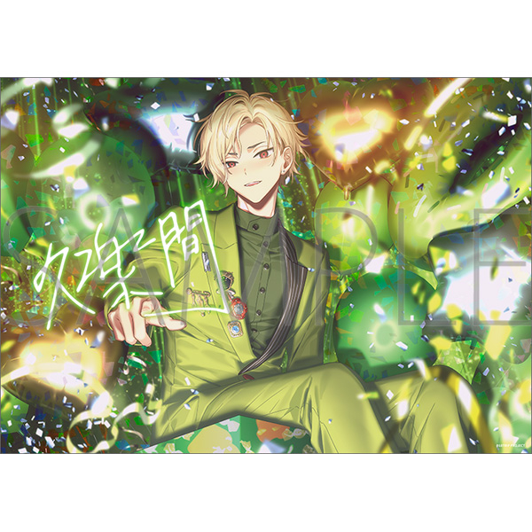 【グッズ-ポスター】18TRIP クリアポスター/Best Wishes Snap 久楽間 潮