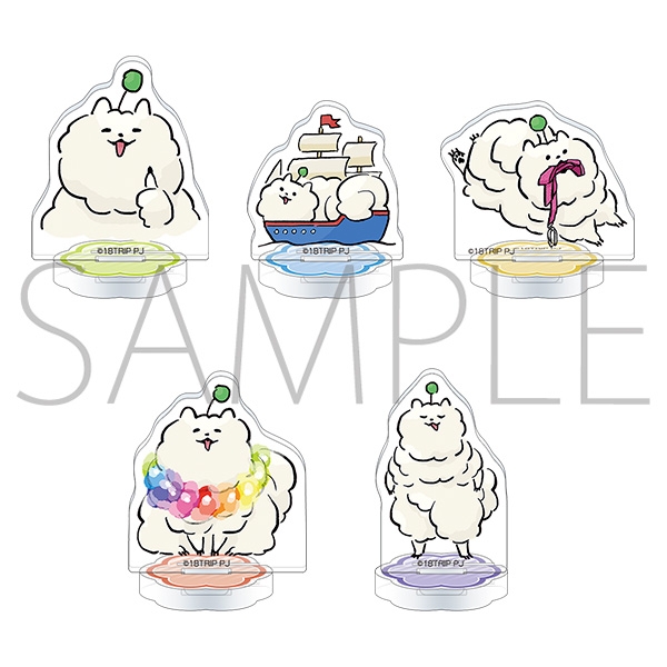 【グッズ-スタンドポップ】18TRIP しゅうまいのちゅあスタ ミニチュアアクリルスタンドコレクション