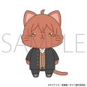 【グッズ-キーホルダー】映画 ギヴン 海へ withCATアイマスク付きぬいぐるみキーホルダー/佐藤真冬の画像
