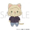 【グッズ-キーホルダー】映画 ギヴン 海へ withCATアイマスク付きぬいぐるみキーホルダー/梶秋彦の画像