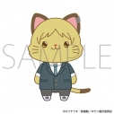 【グッズ-キーホルダー】映画 ギヴン 海へ withCATアイマスク付きぬいぐるみキーホルダー/鹿島柊の画像