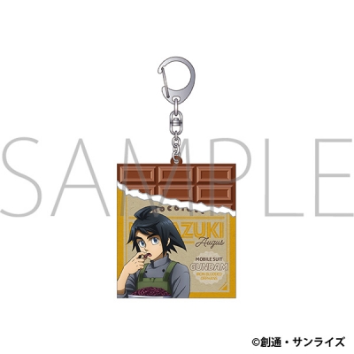 【グッズ-キーホルダー】機動戦士ガンダム 鉄血のオルフェンズ チョコ型ラバーキーホルダー/三日月・オーガス Patissier Style