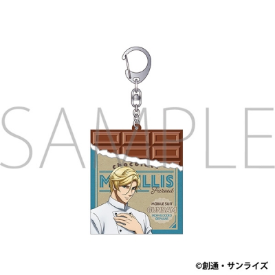 【グッズ-キーホルダー】機動戦士ガンダム 鉄血のオルフェンズ チョコ型ラバーキーホルダー/マクギリス・ファリド Patissier Style