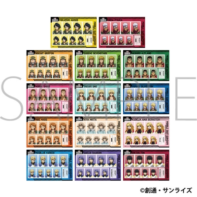 【グッズ-ブロマイド】機動戦士ガンダム 鉄血のオルフェンズ 証明写真館