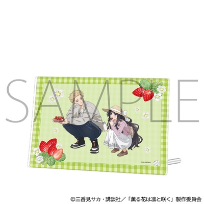 【グッズ-ボード】薫る花は凛と咲く アクリルアートパネル/いちご狩り